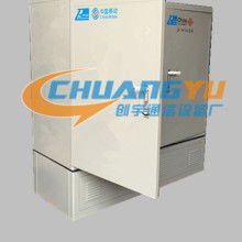 慈溪市觀海衛(wèi)創(chuàng)宇通信設(shè)備廠(chǎng) 通訊設(shè)備供應(yīng)的專(zhuān)業(yè)力量