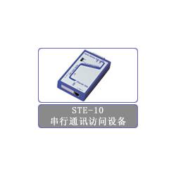 上海市通訊設(shè)備產(chǎn)業(yè)鏈 從廠(chǎng)家到供應(yīng)的全面解析